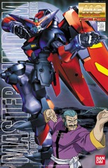 Master Gundam Fighting Action (MG 1/100)